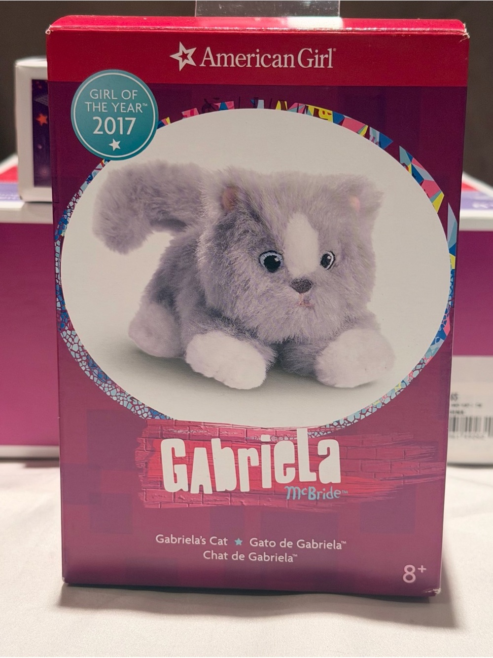 American Girl 2017 Girl of the Year Collection-Gabriela’s Cat NIB/NRFB- Pristine